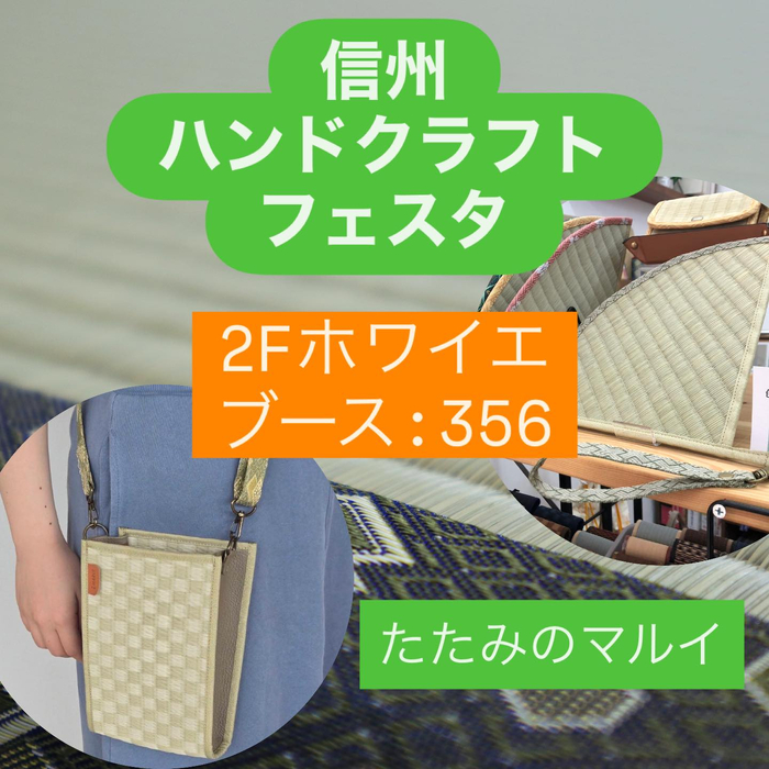 画像247