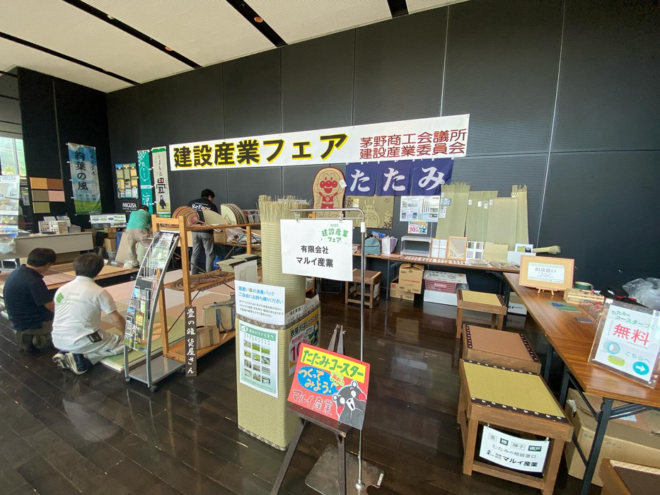 画像254
