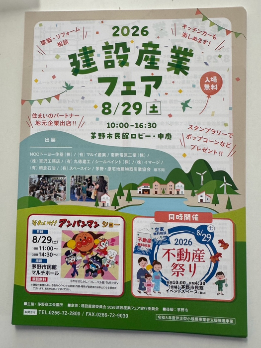 画像312