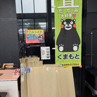 画像315