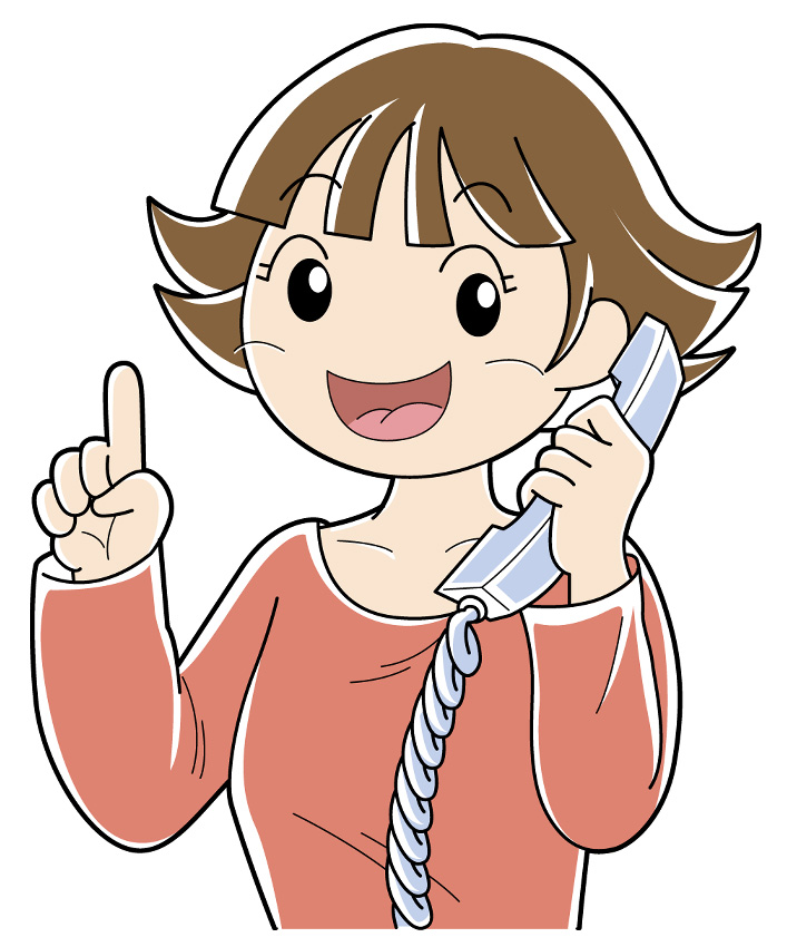 7. お問い合わせ・無料相談